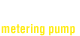 定量ポンプ