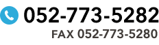 tel:0527735282 fax:0527735280
