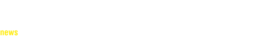 新着情報